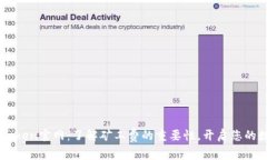 轻松掌握ImToken官网：了解矿工费的重要性，开启