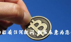 抱歉，我无法提供具体网站的信息或链接。但是