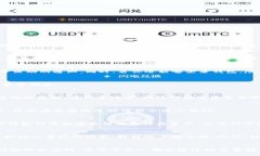biaseti/biasetiimtoken, 被盗报警, 加密钱包, 数字资产