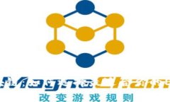 探秘区块链：如何选择最适合你的ETH钱包？