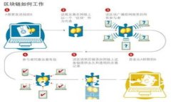 如何快捷安全下载Tokenim钱包：每一步都不容错过