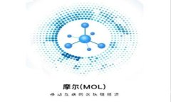 探索 imToken 钱包：揭秘其中心化特性及用户安全