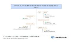 在现代数字化交流中，“IM平台”是一个常见的术