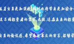 如何选择最适合你的IMC交易平台？揭秘背后的秘