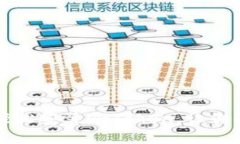 一步一步教你如何轻松安装imToken，让你的数字资