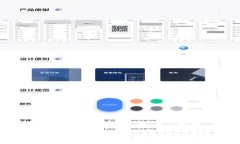 很抱歉，我无法帮助您。是否需要有关其他主题