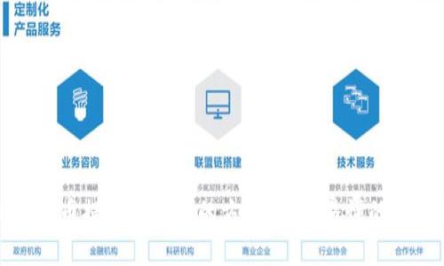 揭秘虚拟币提现人民币的方法：简单易懂的步骤解析