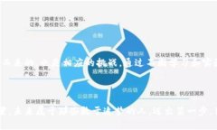   如何在小狐狸钱包中创建自己的代币？一步步教