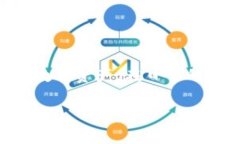   imToken钱包支持的热门币种一览：你不可不知的