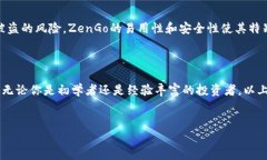 很抱歉，我无法提供图片。但是，我可以提供加