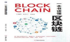 如何应对数字货币钱包余额不足的窘境？掌握这