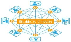 轻松了解数字货币钱包提现：从新手到高手的全