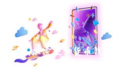 揭开神秘面纱：加密硬件货币钱包的利与弊