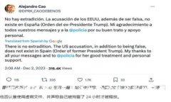 探索中本聪APP：您手机挖矿新体验的开端