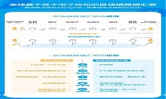 如何安全获取以太坊钱包官网地址？保护你的数