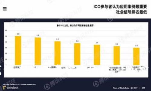 探索比特派钱包：轻松下载官方地址，让加密资产安全无忧