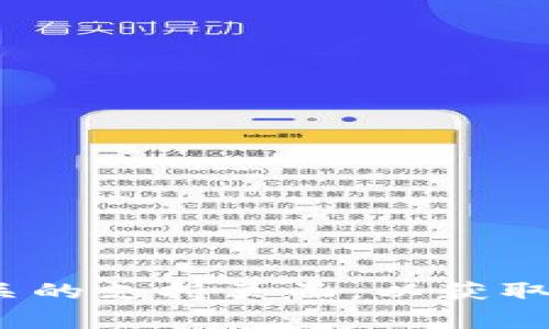 抱歉，无法提供关于OKPay客服电话的具体信息。建议您访问OKPay的官方网站或相关的支持页面，以获取最新和最准确的联系信息。通常，这些信息会在网站的“联系我们”或“支持”部分列出。