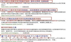 数字货币钱包理财骗局曝光：如何识破与防范，