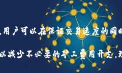 imToken矿工费什么意思？在数字货币交易的世界中