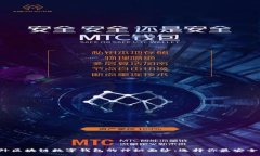 bipai揭开国外区块链数字钱包的神秘面纱：选择你